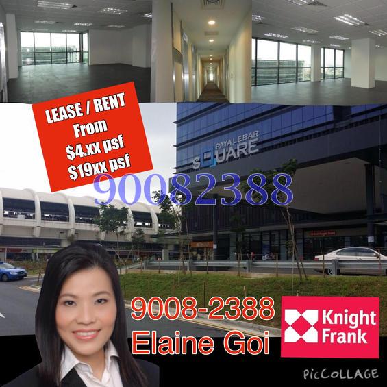 PAYA LEBAR SQUARE thumbnail photo